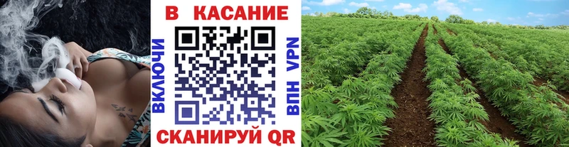 Где купить наркотики Мантурово СК Меф COCAIN Гашиш МАРИХУАНА