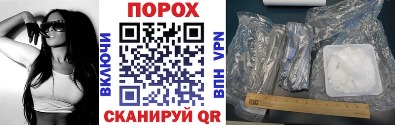 АМФ Premium  Мантурово 