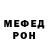 КЕТАМИН VHQ Vadim Popusoi