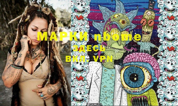 дистиллят марихуана Алексин