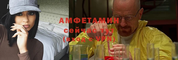 кокс Дмитровск