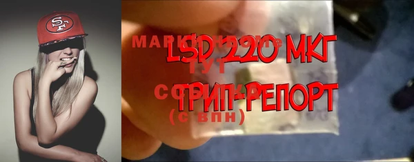 дистиллят марихуана Алексин