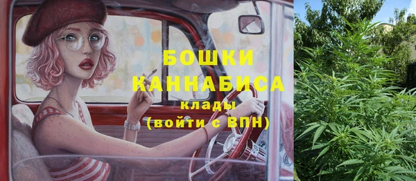 mix Дмитров