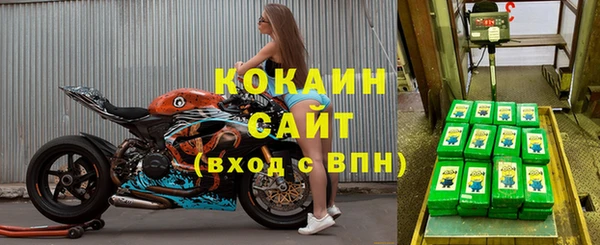 прущие крисы Алексеевка