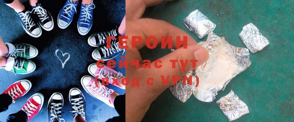 гидра Алзамай