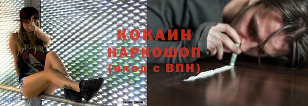 прущие крисы Алексеевка