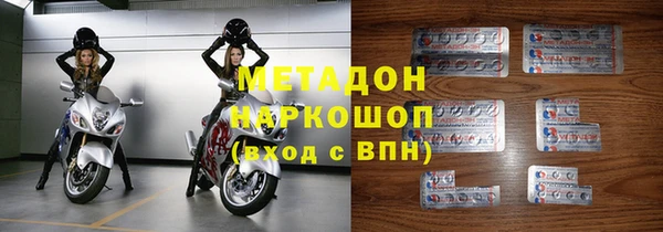 прущие крисы Алексеевка