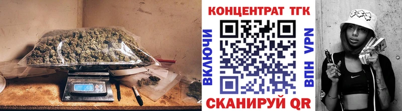 Дистиллят ТГК вейп  darknet как зайти  Мантурово 