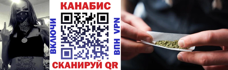 ОМГ ОМГ сайт Мантурово Марихуана индика купить наркоту